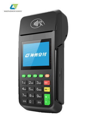 ترمینال POS دستی بی‌سیم با صفحه کلید یکپارچه