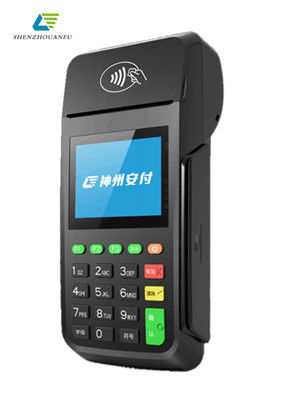 ترمینال POS دستی بی‌سیم با صفحه کلید یکپارچه