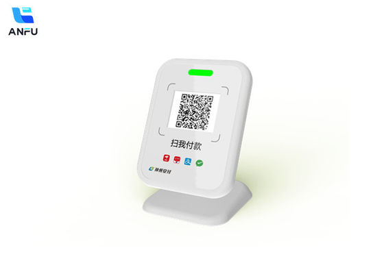 اسپیکر صوتی دسکتاپ قابل حمل کد QR پرداخت ترمینال صندوق صوتی پخش کننده صوتی بی سیم