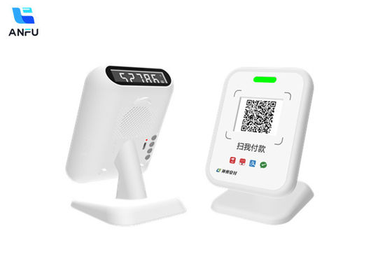 سیستم ثابت POS پرداخت صوتی اسپیکر با کد QR پرداخت برای صنعت خرده فروشی