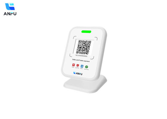 سیستم ثابت POS پرداخت صوتی اسپیکر با کد QR پرداخت برای صنعت خرده فروشی